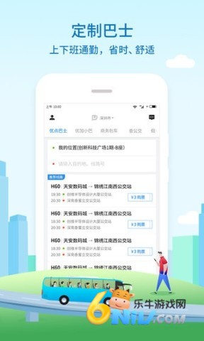 17707253938976_water