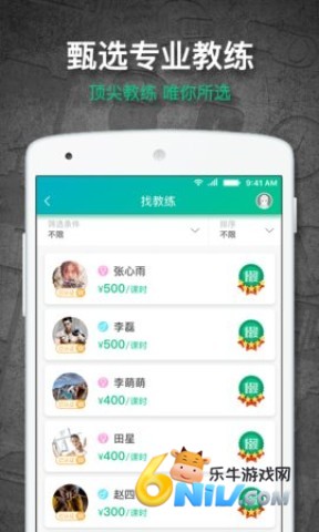 ����Club ��1��ͼ