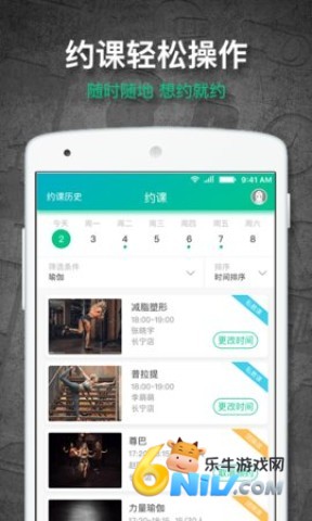 17707257295418_water