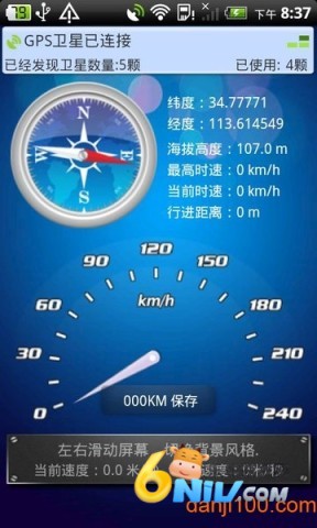 17705389646642_water