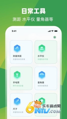 17705389751679_water