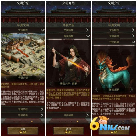 �����ķ������İ� ��2��ͼ