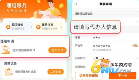 �ø��� ��2��ͼ