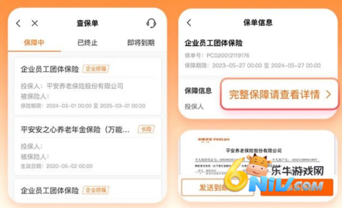 �ø��� ��1��ͼ