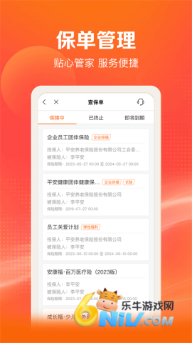 17708729461312_water