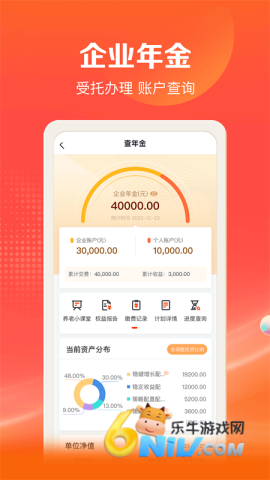 17708729497115_water