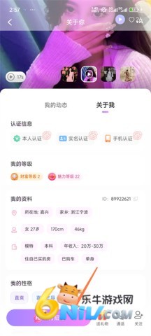 ���� ��3��ͼ