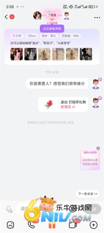 ���� ��4��ͼ