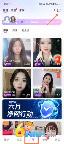 ���� ��6��ͼ