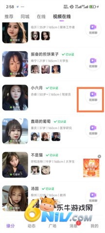 ���� ��5��ͼ