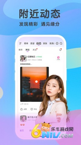 17708727981340_water