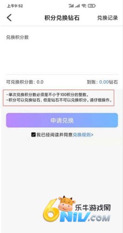 ���� ��10��ͼ