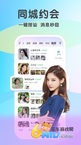 17708728069806_water