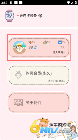 ���ӳ���� ��1��ͼ