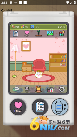 ���ӳ���� ��3��ͼ