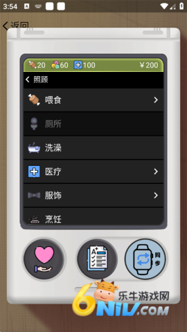 ���ӳ���� ��4��ͼ