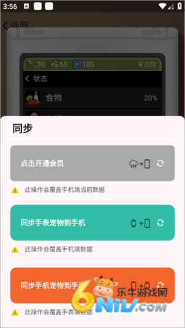 ���ӳ���� ��6��ͼ