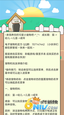 17704905909293_water