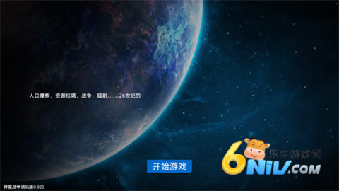 ����ս�� ��1��ͼ