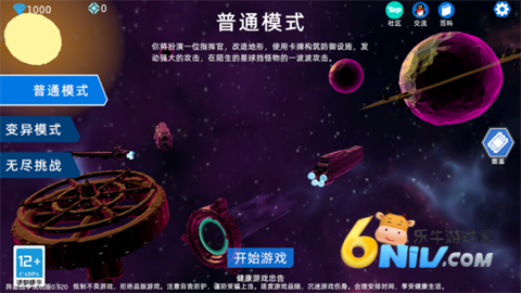 ����ս�� ��3��ͼ