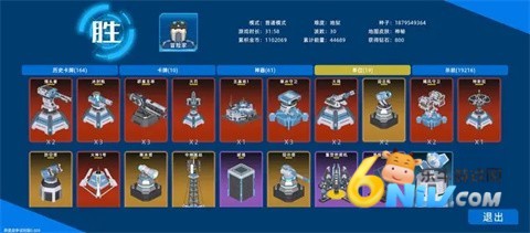 17704879947445_water