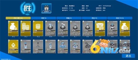 ����ս�� ��5��ͼ