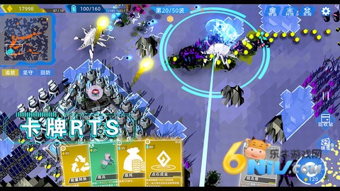 17706539468303_water