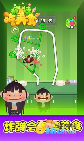 ����С�Ի� ��1��ͼ