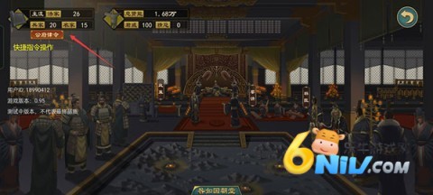 �����й�־ ��2��ͼ