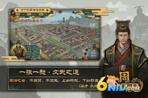 �����й�־ ��1��ͼ