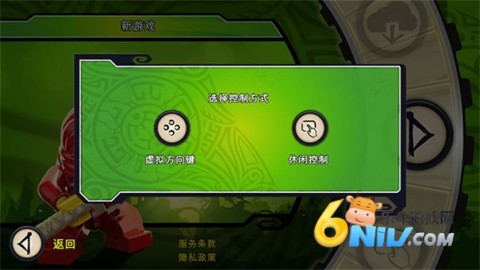 �ָ�����Ԫ��֮ս ��1��ͼ