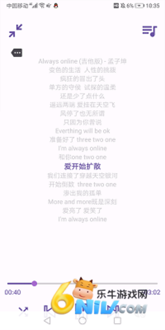 17684350179712_water