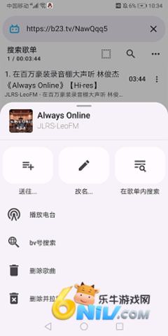 17684350172357_water