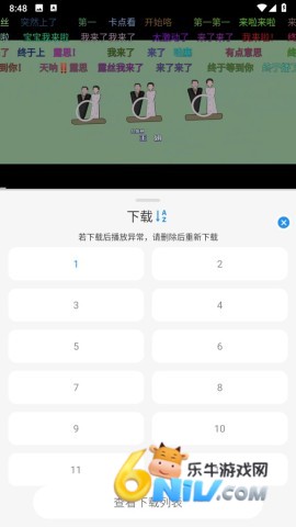 Ҭ��Ӱ�� ��3��ͼ