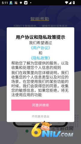 ������ ��2��ͼ