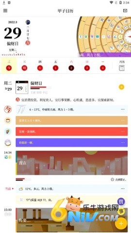 �������� ��1��ͼ