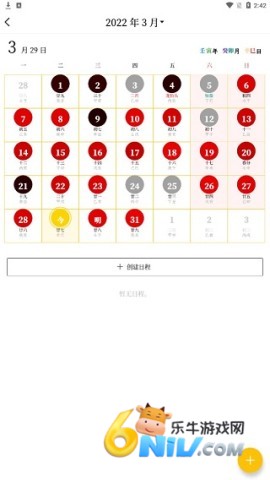 �������� ��4��ͼ