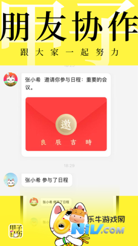 17708844519832_water