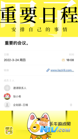 17708844488319_water