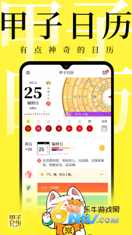 17708844577606_water