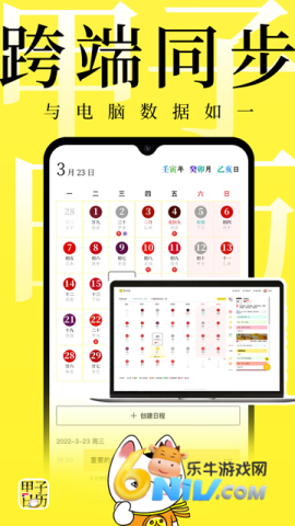 17708844583807_water