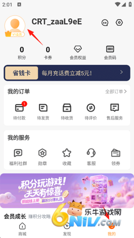 ����ͨ ��1��ͼ