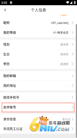 ����ͨ ��2��ͼ