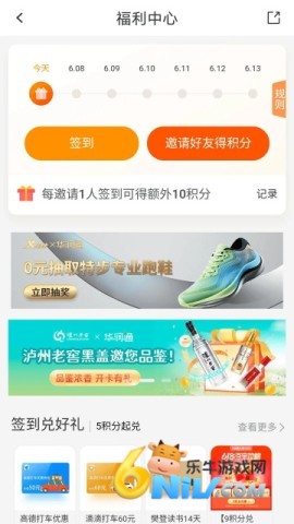 17708844545031_water