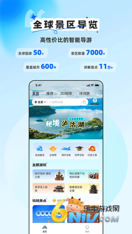 17708845446107_water