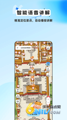 17708845456687_water