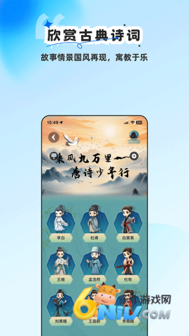 17708845585322_water