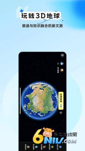 17708845538096_water