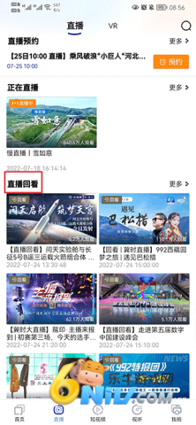 ��ʱ ��1��ͼ