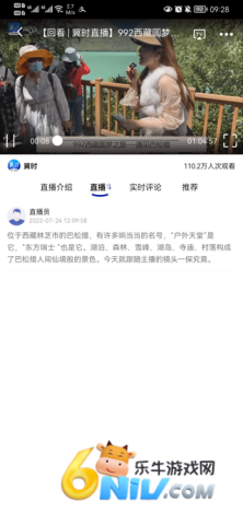 ��ʱ ��2��ͼ